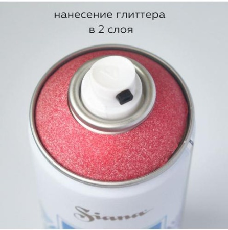 Аэрозольный лак с глиттером Siana Effects, сладкая вишня, 520 мл