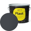 "CERTA-PLAST" полуглянцевый серый (~RAL 7024)  10кг