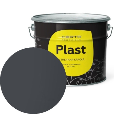 CERTA PLAST Полуглянцевый Серый  RAL 7024 10кг