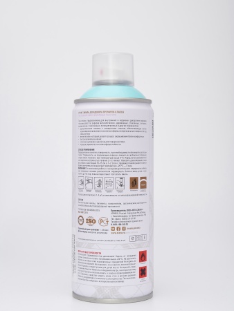 Эмаль аэрозольная Siana Provence голубой шепот 520 мл