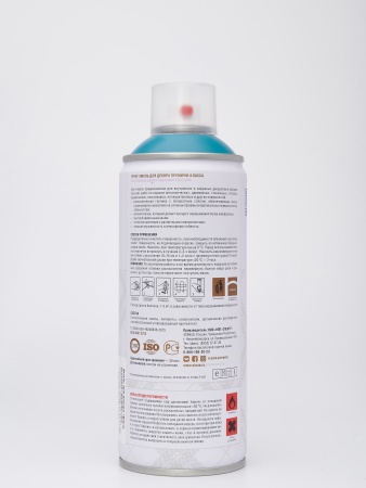 Эмаль аэрозольная Siana Provence водная синь 520 мл