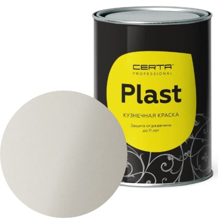 CERTA PLAST «3в1» по ржавчине белый 0,8кг