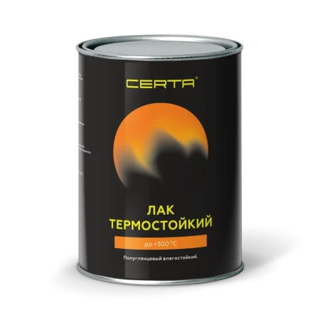 ТЕРМОСТОЙКАЯ КРАСКА CERTA