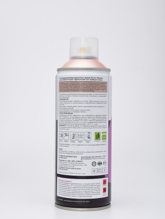 Розовый опал Высокодекоративная акриловая краска Fusion (Фьюжн) серии Gatto di Ceylon (Гато ди Силон )