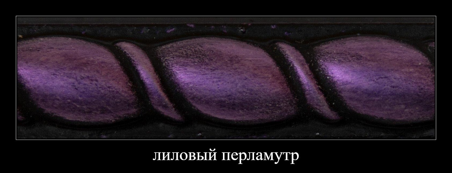 Каталог цветов CERTA PATINA