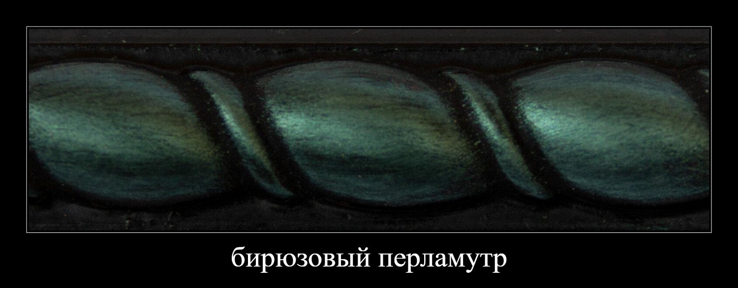 Каталог цветов CERTA PATINA