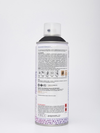 Магнитно-грифельная краска Siana Effects, аэрозоль 520 мл