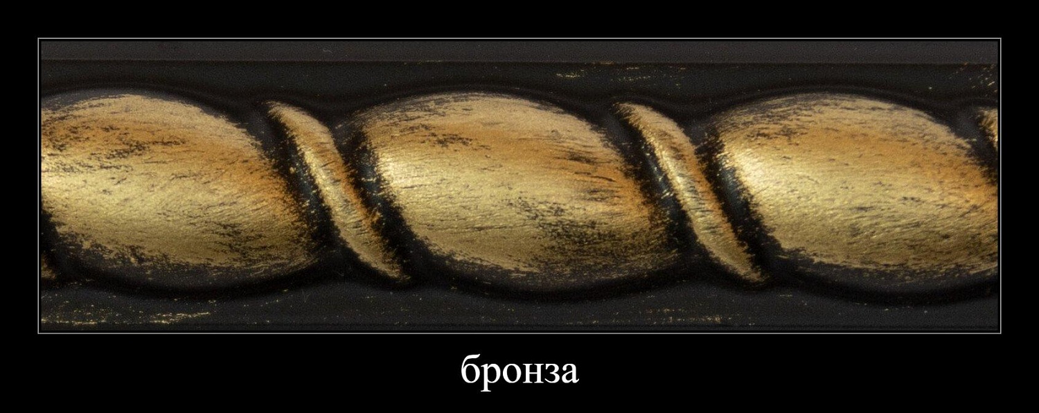 Цвета CERTA PATINA серия "Итальянская"