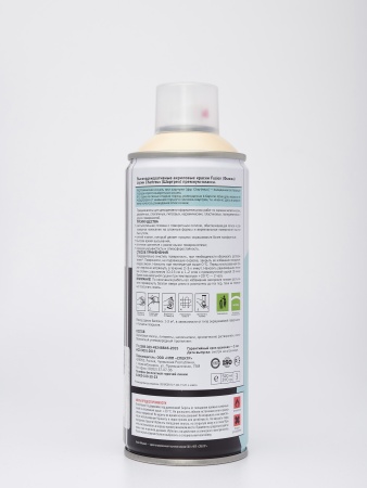 Цвет Крем пойнт Высокодекоративная акриловая краска Fusion (Фьюжн) серии Chartreux (Шартрез).