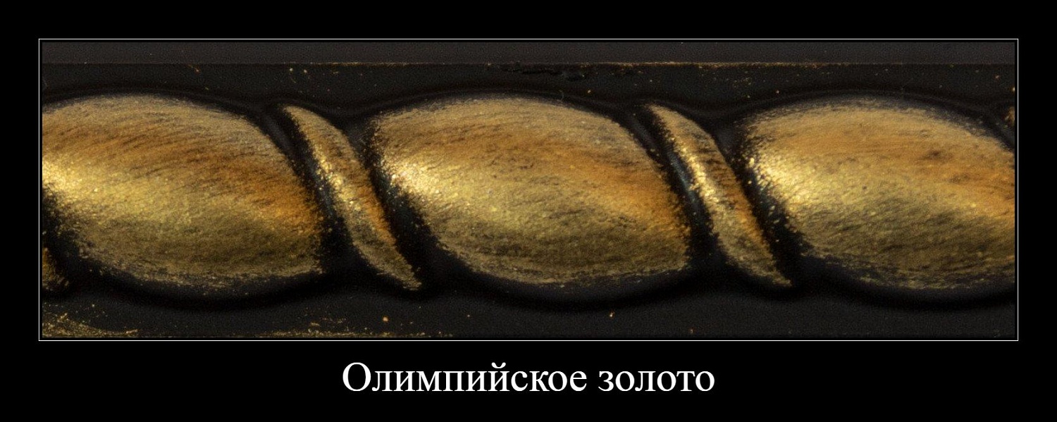 Каталог цветов CERTA PATINA