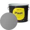 "CERTA-PLAST" полуглянцевый серый (~RAL 7040) 10кг