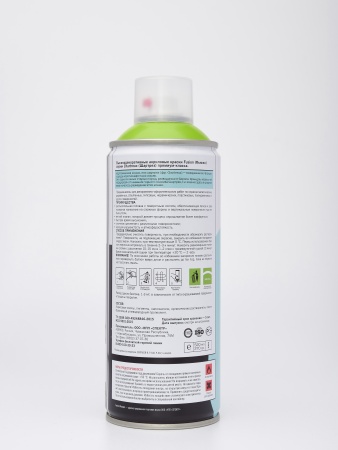 Цвет Охотник Высокодекоративная акриловая краска Fusion (Фьюжн) серии Chartreux (Шартрез)