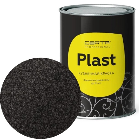 CERTA PLAST молотковая графит 0,8кг