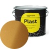 CERTA PLAST Металлик золото 10 кг