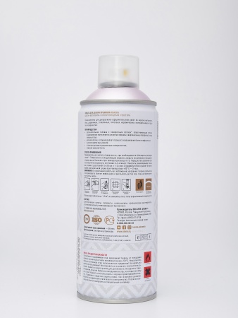 Эмаль аэрозольная Siana HQ жемчужно-лиловая 520 мл