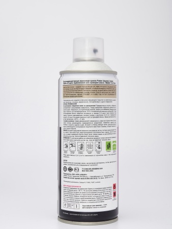 Глиттер алмаз Высокодекоративная акриловая краска Fusion (Фьюжн) серии Gatto di Ceylon (Гато ди Силон )