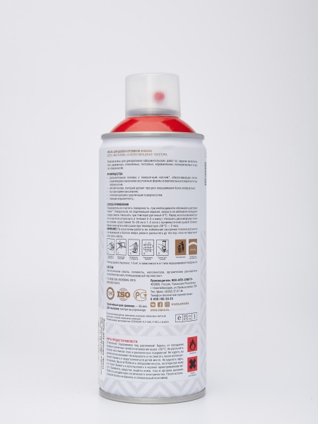 Эмаль аэрозольная Siana HQ красный марс 520 мл