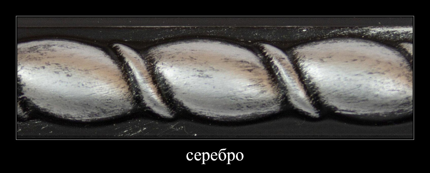 Цвета CERTA PATINA серия "Итальянская"