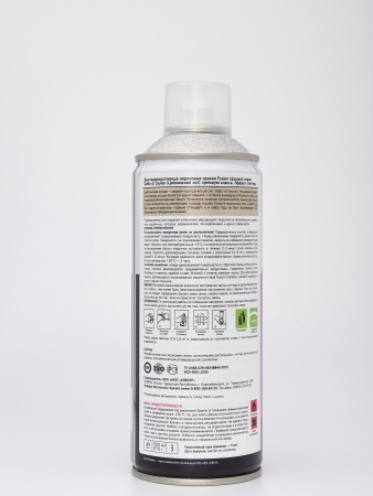 Глиттер бриллиант 