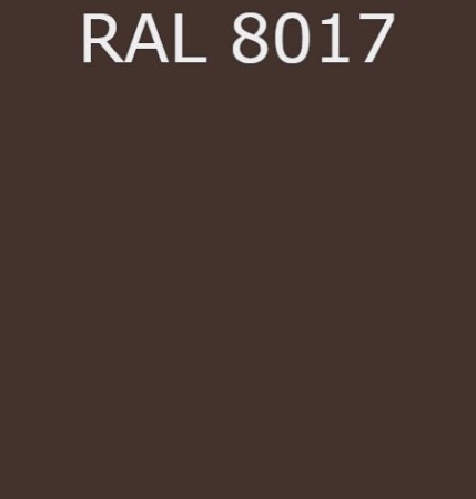 SIANA CLASSIC Коричневый матовый RAL 8017