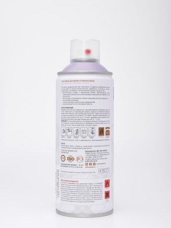 Эмаль аэрозольная Siana Provence сиреневый аметист 520 мл