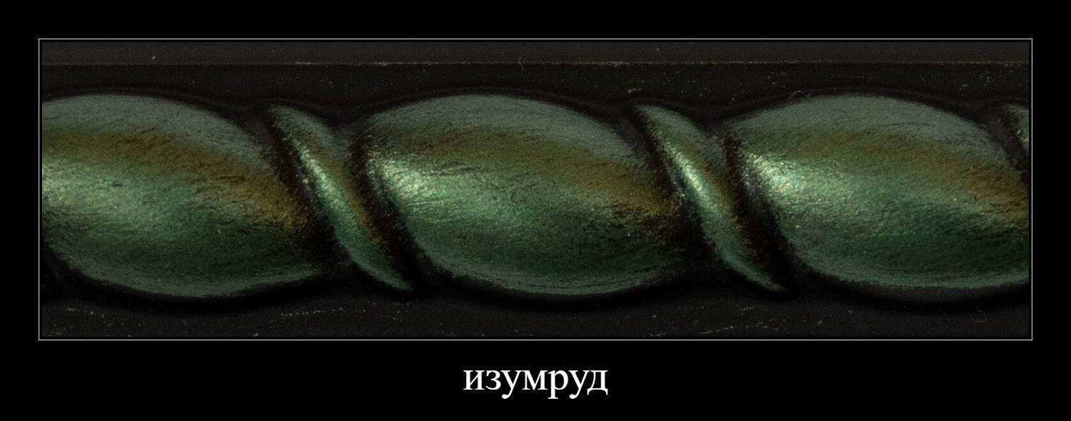 Каталог цветов CERTA PATINA