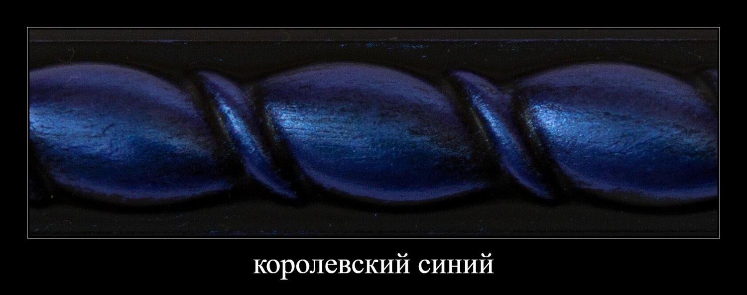 Каталог цветов CERTA PATINA