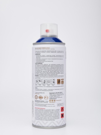 Эмаль аэрозольная Siana HQ глубокий синий 520 мл