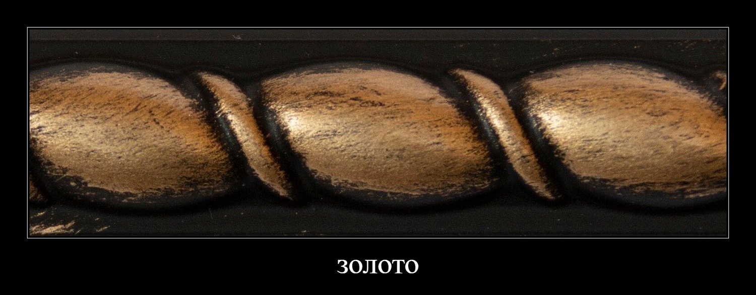 Цвета CERTA PATINA серия "Итальянская"