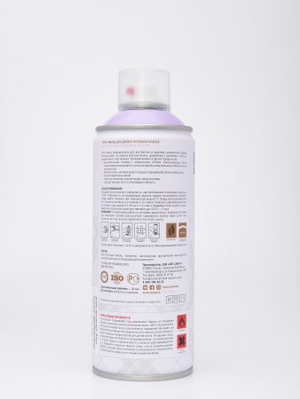 Эмаль аэрозольная Siana Provence цветущая сирень 520 мл