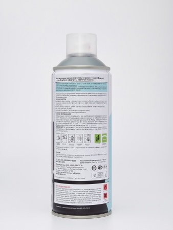 Цвет дикий Высокодекоративная акриловая краска Fusion (Фьюжн) серии Chartreux (Шартрез)