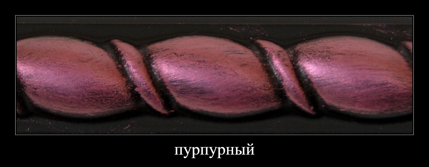 Каталог цветов CERTA PATINA