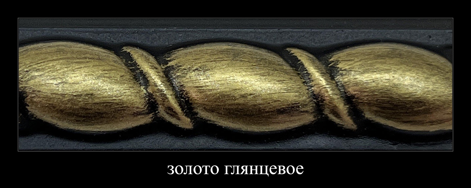 Цвета CERTA PATINA серия "Итальянская"