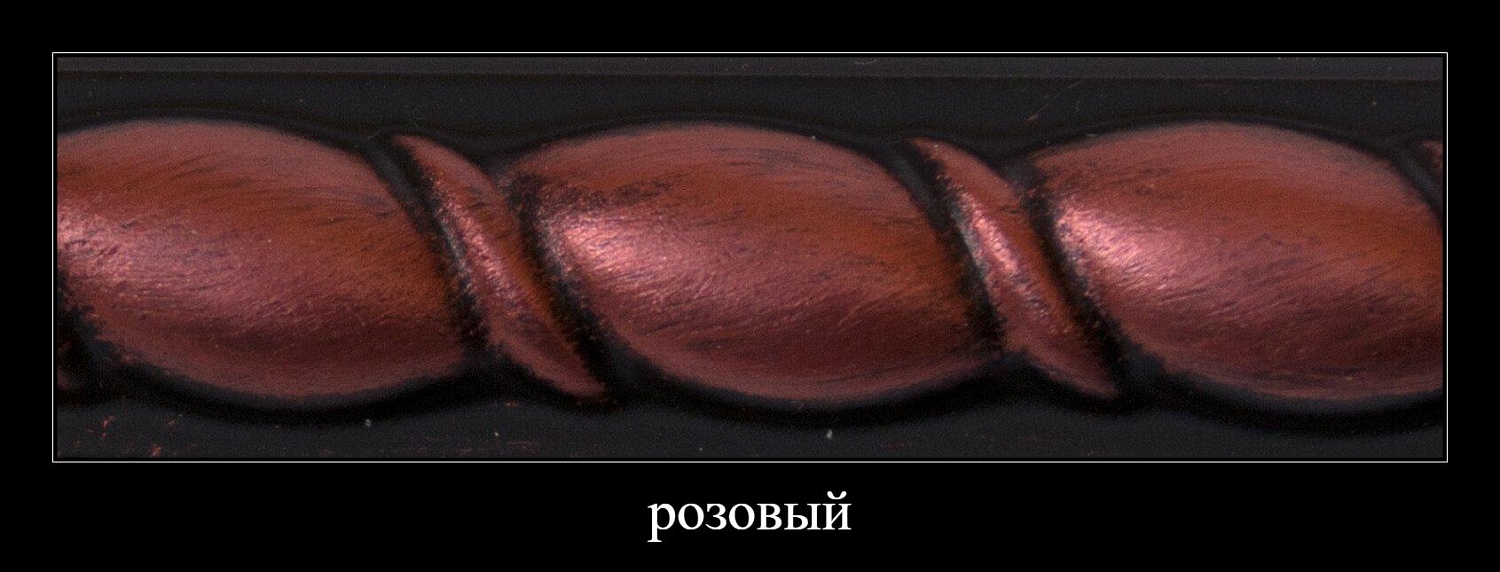 Каталог цветов CERTA PATINA