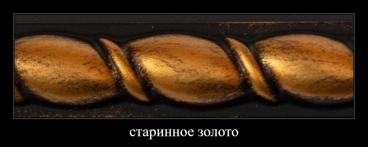 Цвета CERTA PATINA серия "Итальянская"