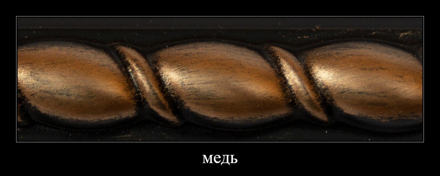 Каталог цветов CERTA PATINA