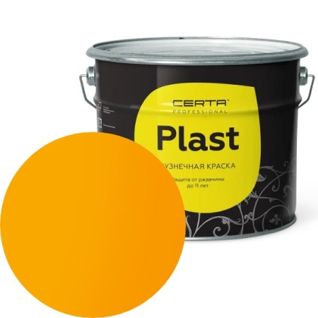 CERTA PLAST Полуглянцевый Желтый  RAL 1003 10кг