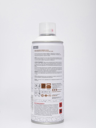 Набор для кракелюра Siana Craquelure золото и белый 1040 мл