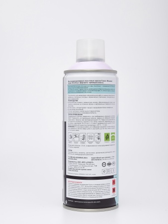 Цвет Игривый лиловый Высокодекоративная акриловая краска Fusion (Фьюжн) серии Chartreux (Шартрез)