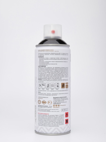 Эмаль аэрозольная Siana HQ звездная ночь 520 мл