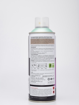 Цвет Селадон Высокодекоративная акриловая краска Fusion (Фьюжн) серии Gatto di Ceylon (Гато ди Силон )