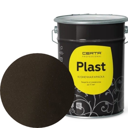 CERTA PLAST Mатовый шоколад 4 кг