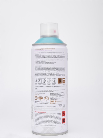 Эмаль аэрозольная Siana Provence виридиан 520 мл 