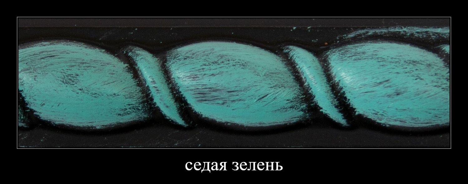 Каталог цветов CERTA PATINA