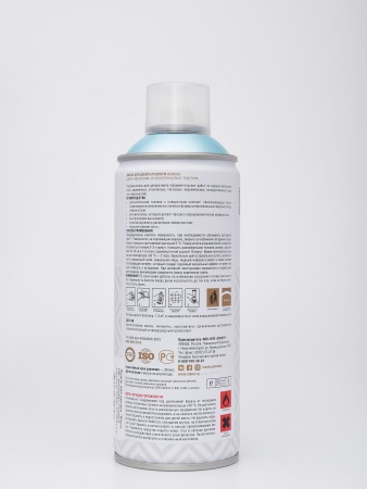 Эмаль аэрозольная Siana HQ жемчужно-голубая 520 мл