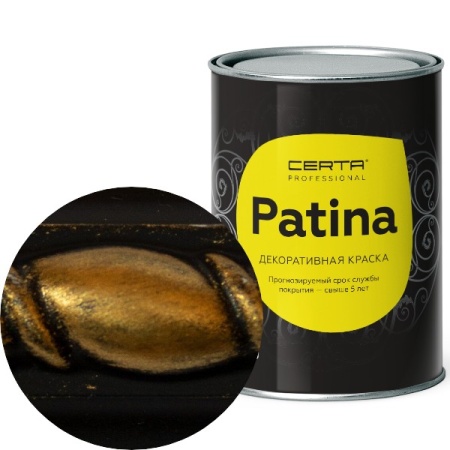 CERTA PATINA  Красное Золото 700 °C 0,5кг