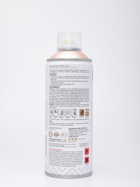 Эмаль аэрозольная Siana HQ жемчужно-розовая 520 мл