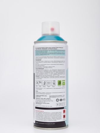 Цвет Чирок Высокодекоративная акриловая краска Fusion (Фьюжн) серии Chartreux (Шартрез)