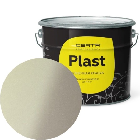 CERTA PLAST Металлик перламутр 10 кг