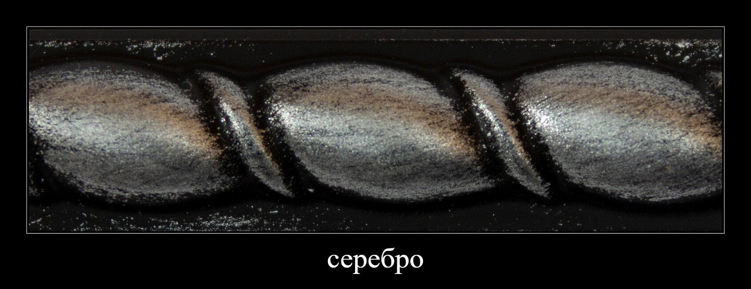 Каталог цветов CERTA PATINA